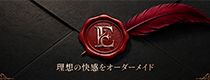 Escort～ちょっとイキぬき～一宮・名古屋