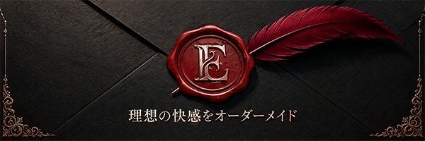 Escort～ちょっとイキぬき～一宮・名古屋