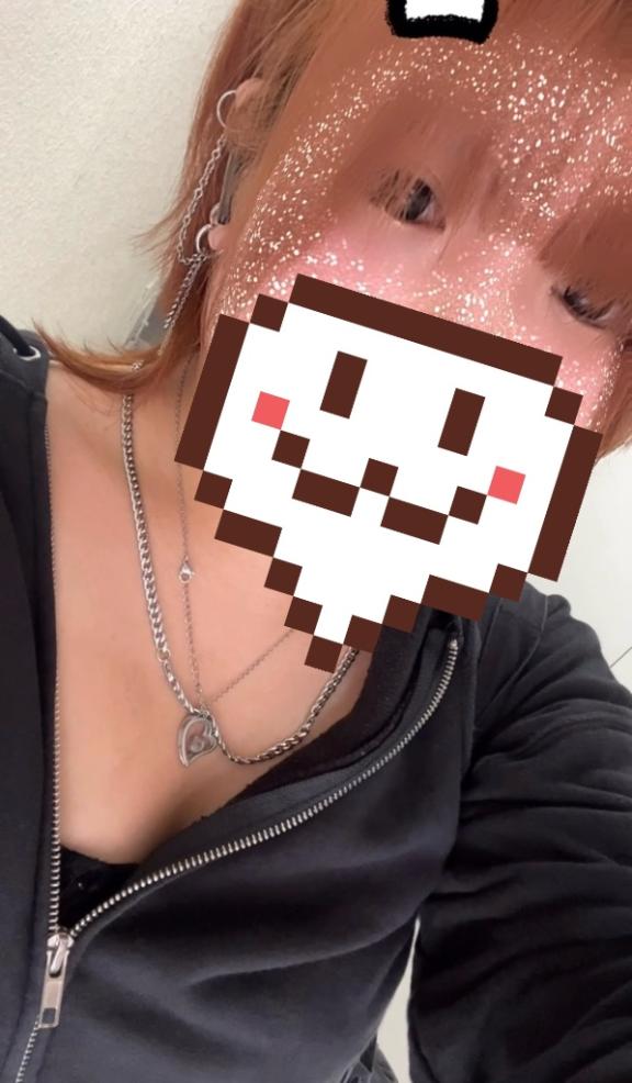 気づいたら