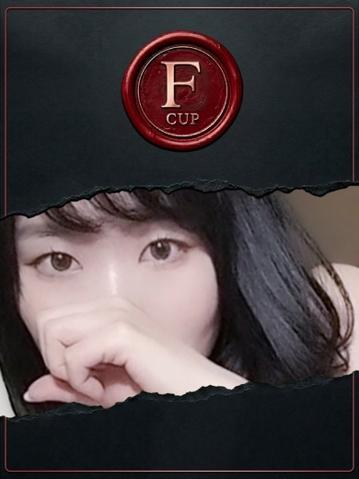 らんです　教えてくれたら嬉しいです♡